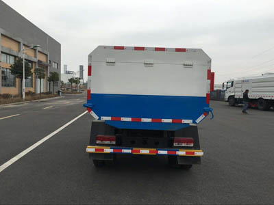 东风股份多利卡D6 SCS5071ZZZE5自装卸式垃圾车公告图片