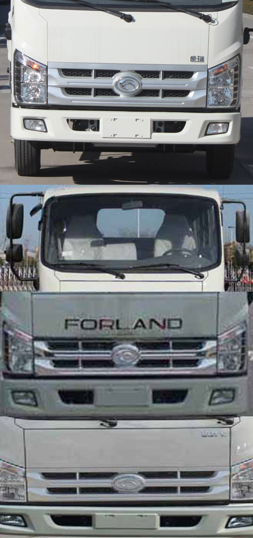 福田牌BJ5046CCY-BU倉(cāng)柵式運(yùn)輸車公告圖片