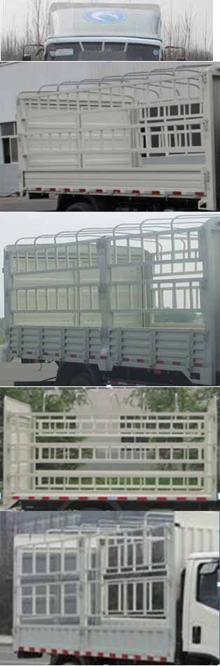 福田牌BJ5046CCY-BU倉(cāng)柵式運(yùn)輸車公告圖片