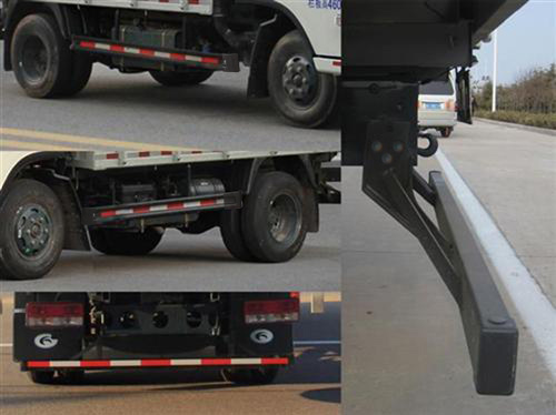 福田牌BJ5046CCY-BU倉(cāng)柵式運(yùn)輸車公告圖片