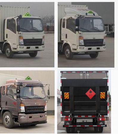 豪沃牌ZZ5107XRYG421CE1易燃液體廂式運輸車公告圖片