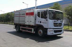 路面养护车