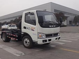 车厢可卸式垃圾车