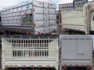 解放牌CA5040CCYK11L1RE5J倉柵式運(yùn)輸車公告圖片