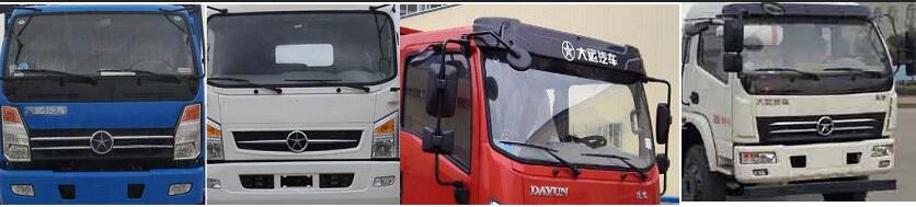 大運牌DYQ5161GJBD5AB混凝土攪拌運輸車公告圖片