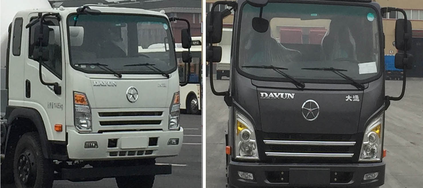 大運牌DYQ5161GJBD5AB混凝土攪拌運輸車公告圖片