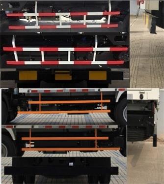 騏鈴牌JML5041CCYCD5倉柵式運輸車公告圖片