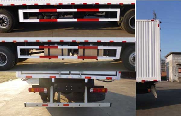 歐曼牌BJ5252XYK-AB翼開啟廂式車公告圖片