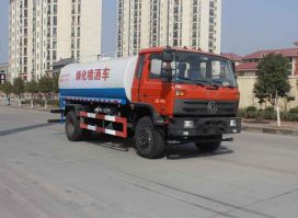 绿化喷洒车
