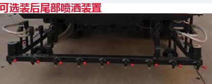 东风天锦D530常规 CLQ5160GLQ5D沥青洒布车公告图片