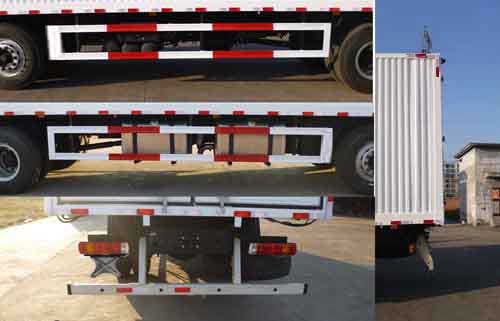 歐曼牌BJ5252XYK-AA翼開啟廂式車公告圖片