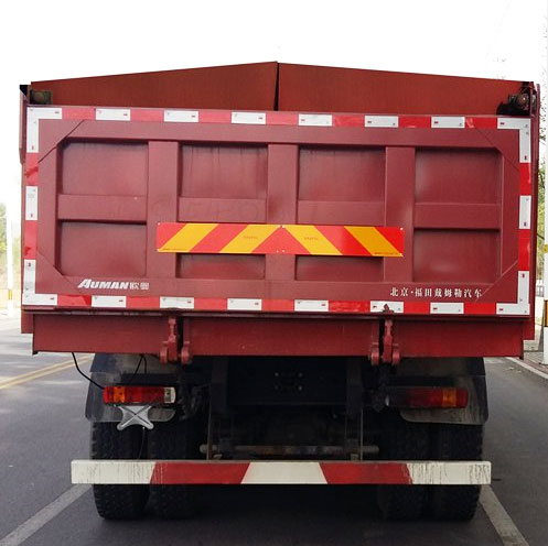 欧曼牌BJ5253ZLJ-AA自卸式垃圾车公告图片