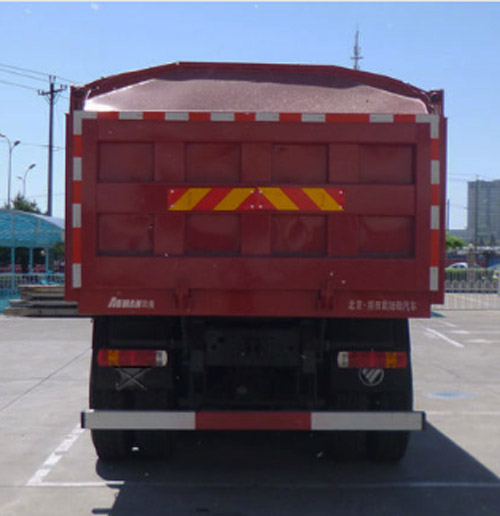 欧曼牌BJ5313ZLJ-AG自卸式垃圾车公告图片