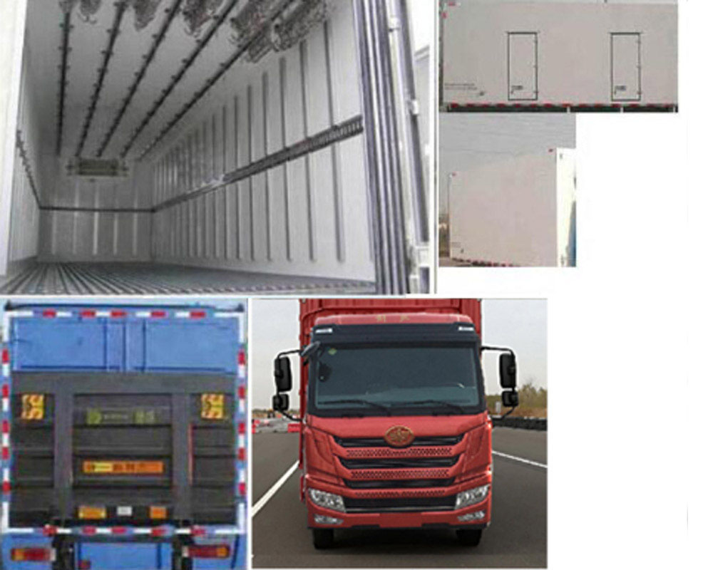 解放牌CA5160XLCPK2L5E5A80冷藏車公告圖片