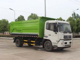 压缩式对接垃圾车