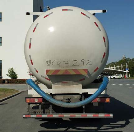 陕汽牌SX5310GFL4B466低密度粉粒物料运输车公告图片