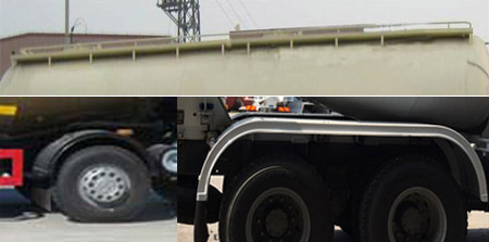 運(yùn)力牌LG5310GFLZ5低密度粉粒物料運(yùn)輸車公告圖片