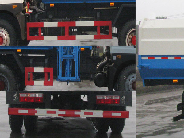 中洁牌XZL5163ZLJ5垃圾转运车公告图片