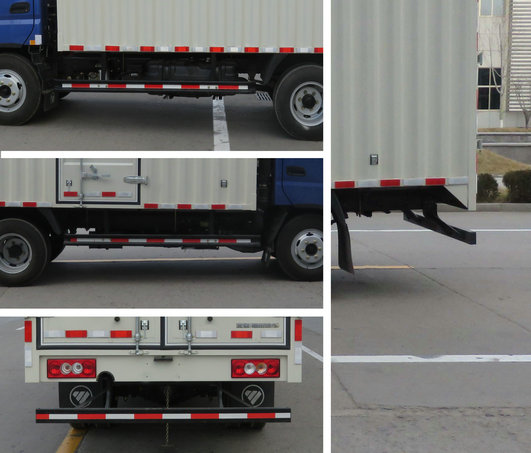 福田牌BJ5049XXY-A8廂式運(yùn)輸車公告圖片