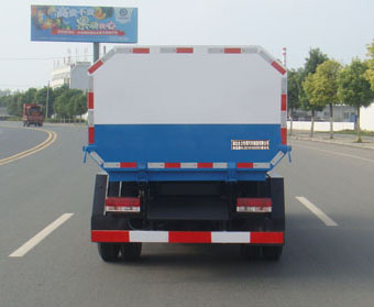 东风股份多利卡D6 HLQ5070ZZZE5自装卸式垃圾车公告图片