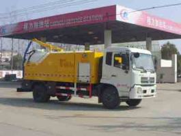 清洗吸污车