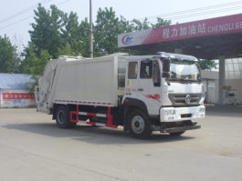 压缩式垃圾车