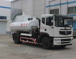 吸污车