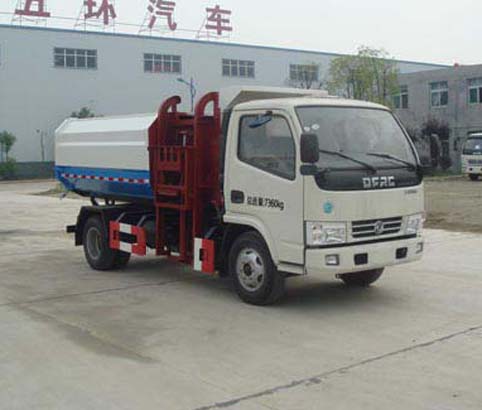 华通牌HCQ5070ZZZEQ5自装卸式垃圾车