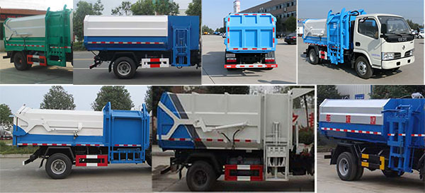 东风股份多利卡D6 HCQ5070ZZZEQ5自装卸式垃圾车公告图片