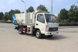 压缩式对接垃圾车