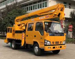 高空作业车
