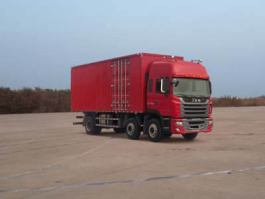 厢式运输车
