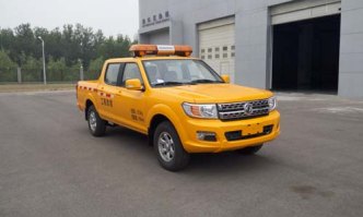救险车