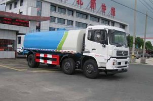 中洁牌XZL5250GSS5D洒水车