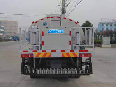 程力威牌CLW5160GLQD5瀝青灑布車公告圖片