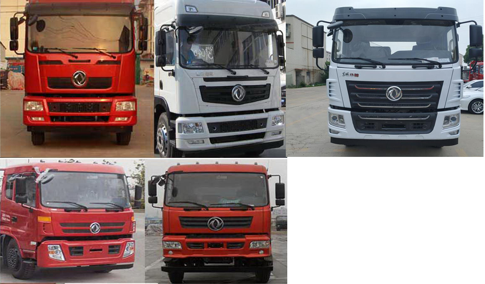 東風牌EQ5250JSQL1隨車起重運輸車公告圖片