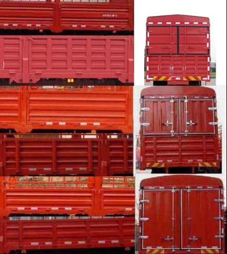 紅巖牌CQ5316CCYHTVG466倉柵式運(yùn)輸車公告圖片