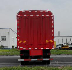 红岩牌CQ5316CCYHTVG466仓栅式运输车公告图片