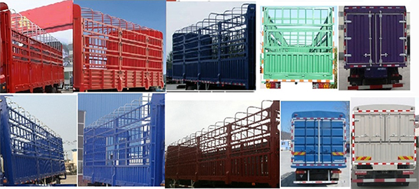 歐曼牌BJ5313CCY-AB倉柵式運輸車公告圖片