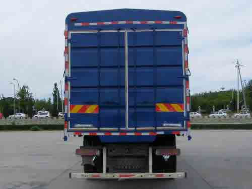 歐曼牌BJ5313CCY-AB倉柵式運輸車公告圖片