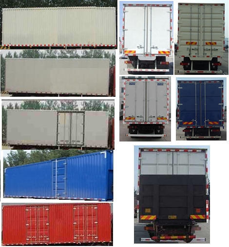 歐曼牌BJ5313XXY-AB廂式運(yùn)輸車公告圖片