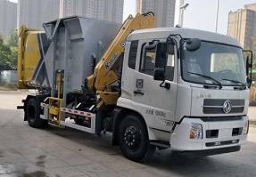 吊装式垃圾车
