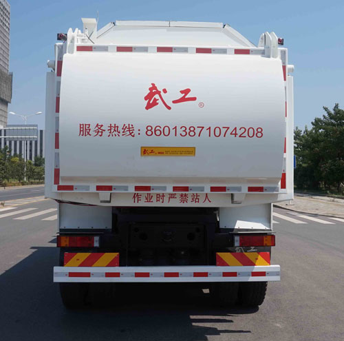 武工牌WGG5250ZLJE5垃圾转运车公告图片