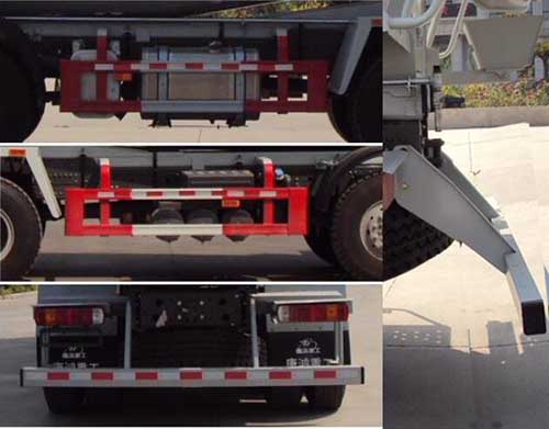 唐鴻重工牌XT5310GJBZZE2混凝土攪拌運(yùn)輸車公告圖片