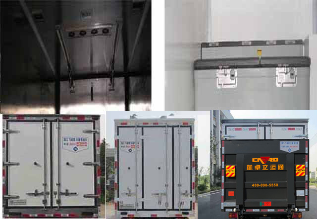 飛球牌ZJL5043XLCD5冷藏車(chē)公告圖片