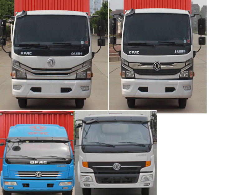 東風(fēng)牌EQ5090XYK8BDCAC翼開啟廂式車公告圖片