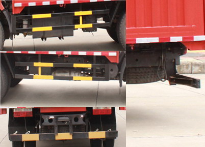 東風(fēng)牌EQ5090XYK8BDCAC翼開啟廂式車公告圖片