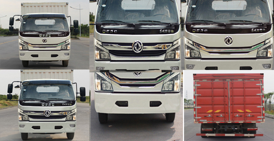 東風(fēng)牌EQ5090XYK8BDCAC翼開啟廂式車公告圖片