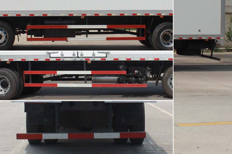 東風(fēng)牌EQ5252XXYLV2廂式運輸車公告圖片