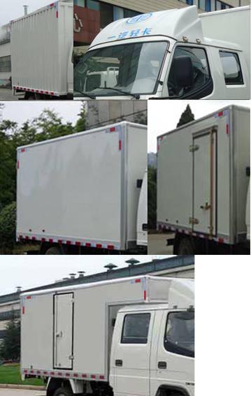 解放牌CA5040XXYK2L3RE5-1廂式運(yùn)輸車公告圖片